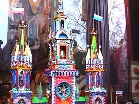 spis.php?category_id=102