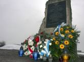 photo.php?category_id=245&file_id=4855&fileBackPage=1&filesPage=20